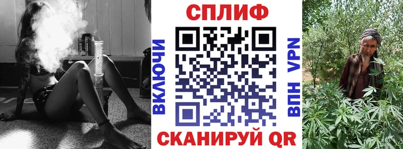 Магазины продажи наркотиков Далматово АМФ  Марихуана  Меф мяу мяу  Гашиш  КОКАИН  Бутират  A-PVP 