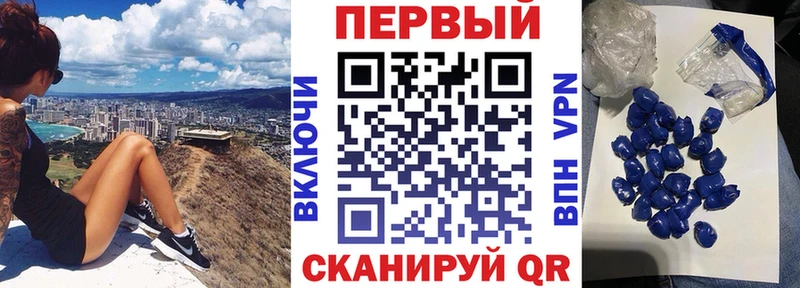купить наркотики сайты  Далматово  АМФ 98% 
