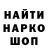 КЕТАМИН VHQ Tatiana Leschinskaja