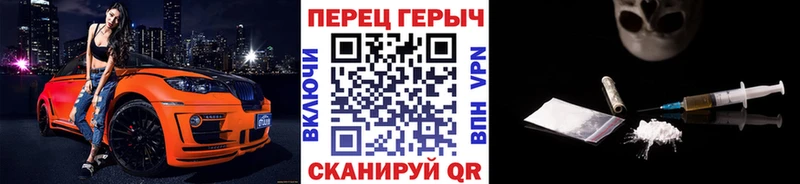 кракен tor  Далматово  Героин афганец 