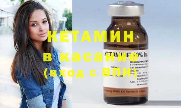 spice Михайлов