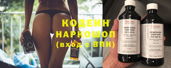 прущий лед Михайловка