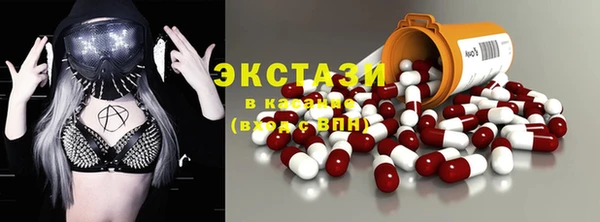 прущий лед Михайловка