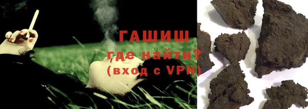 spice Михайлов