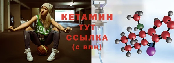 прущие крисы Билибино
