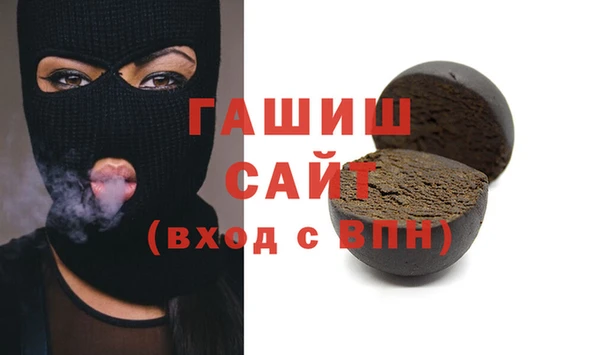 кокаин Горнозаводск