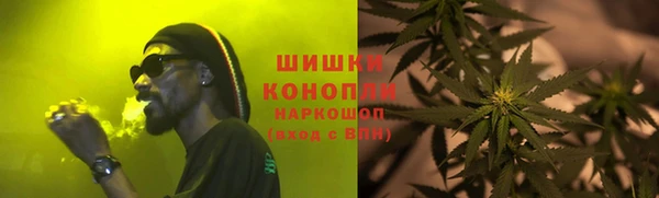 кокаин Горнозаводск