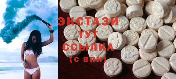 кокаин премиум Анжеро-Судженск