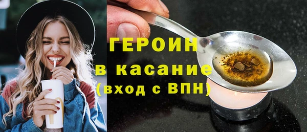 MESCALINE Беслан