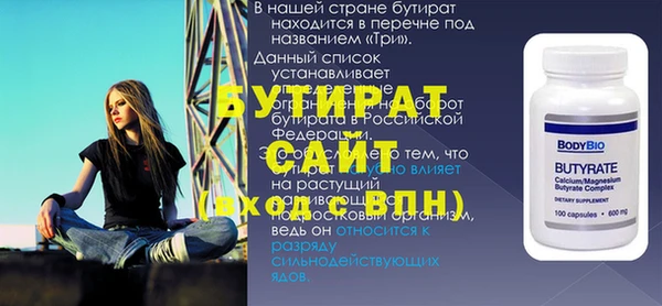 ГАЛЛЮЦИНОГЕННЫЕ ГРИБЫ Горняк