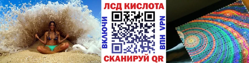 Наркотические марки 1,5мг  ссылка на мегу как войти  Далматово  купить наркотики сайты 